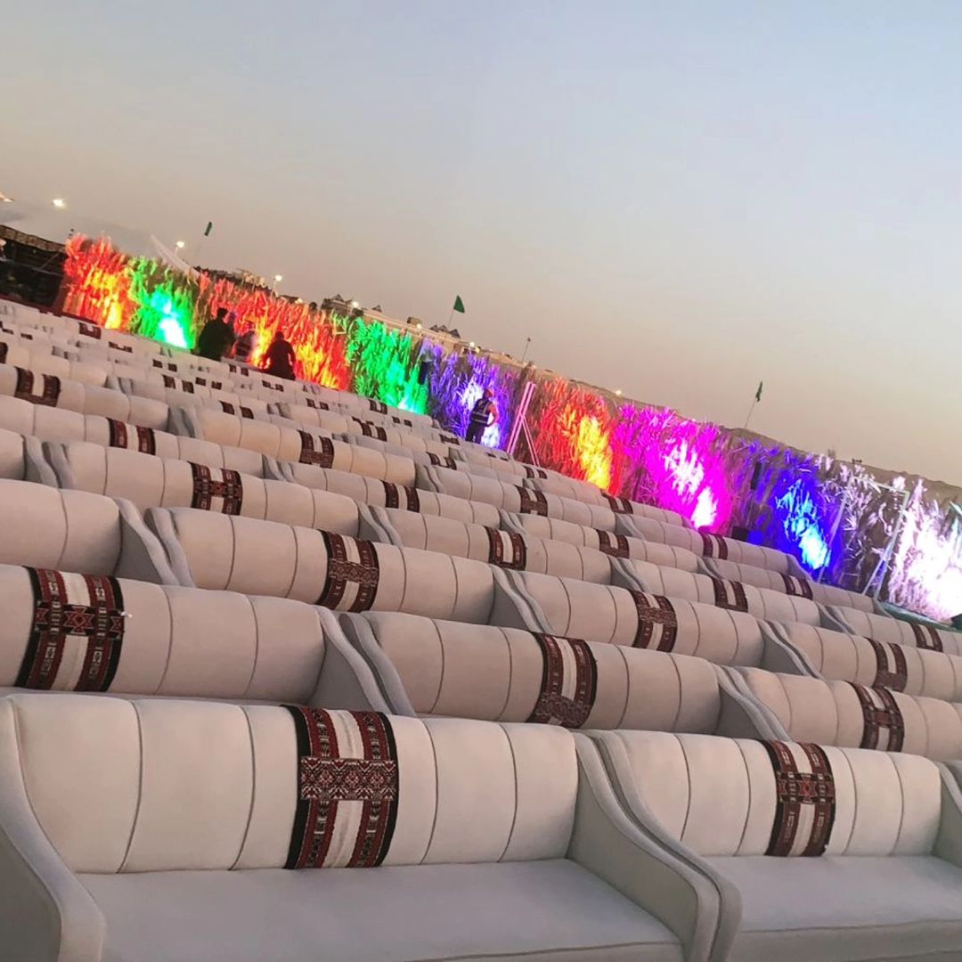 قهوجي وصبابين الرياض حي حطين
