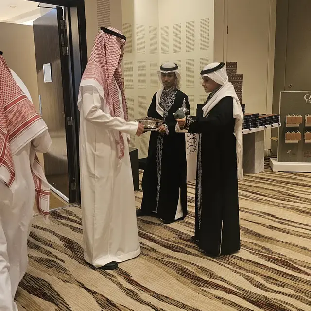 قهوجين