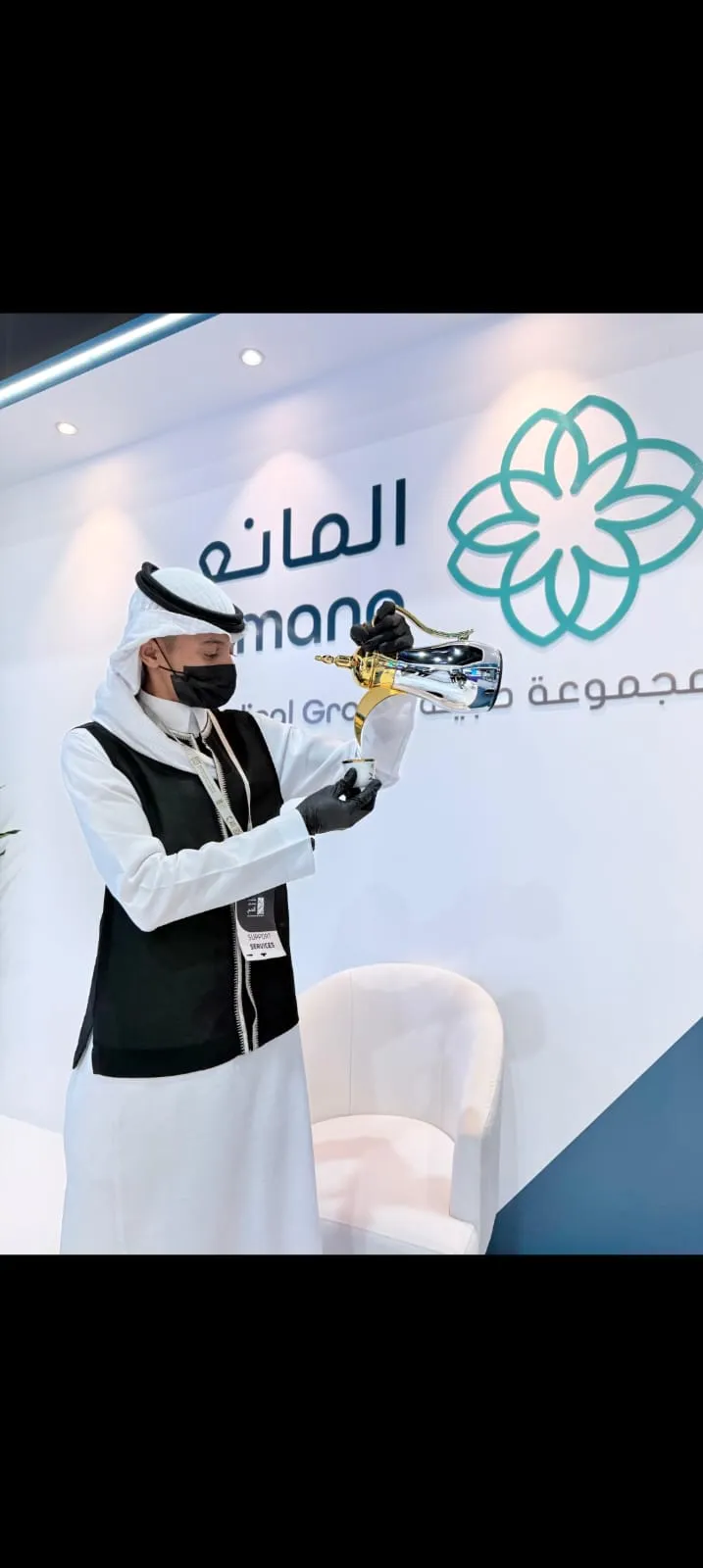 صبابين قهوه بالرياض