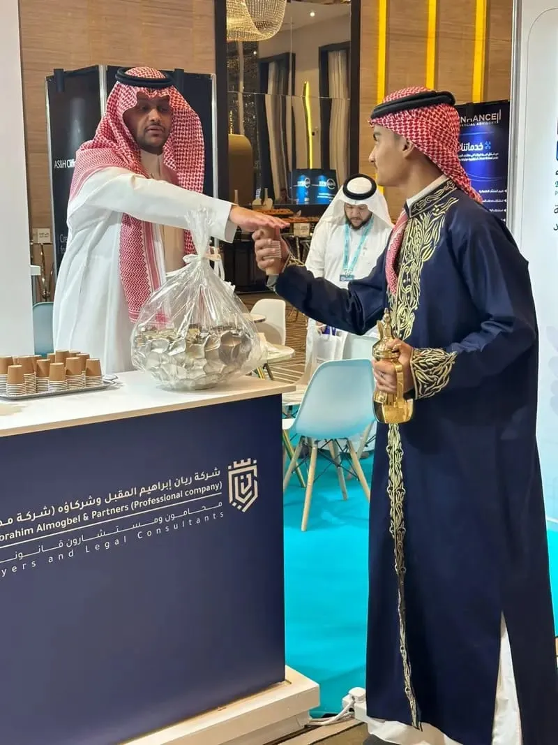 صبابين قهوة الرياض